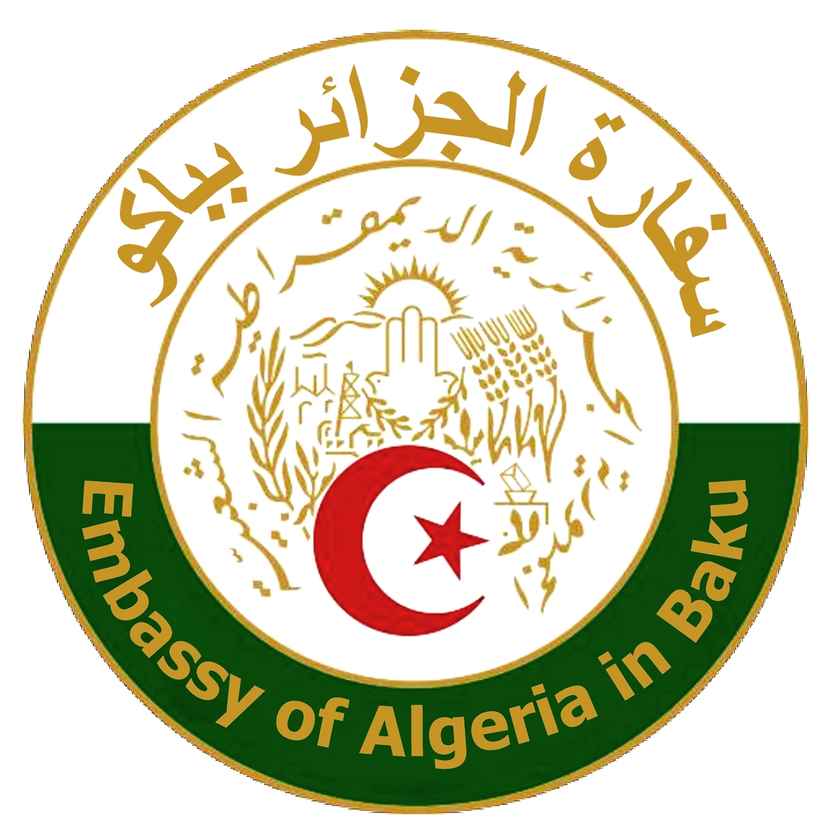 logo Ministry of Foreign Affairs