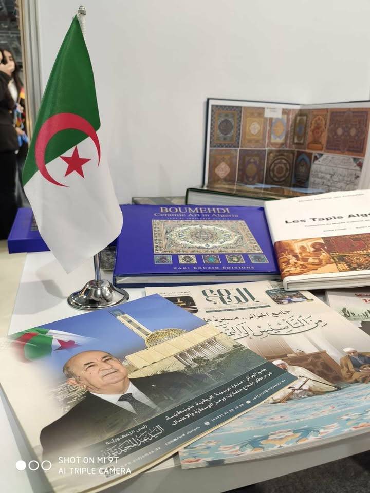 مشاركة سفارة الجزائر لدى أذربيجان في معرض باكو الدولي للكتاب 2026